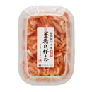 静岡由比港産