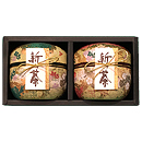 新茶「紫」(100g 袋入り)